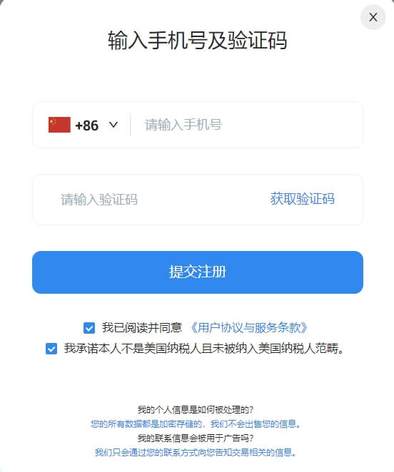 OnlyFans添加信用卡